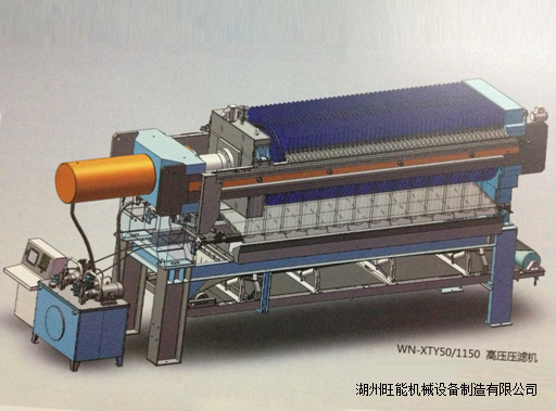 超高压5.0MPA液压压滤机